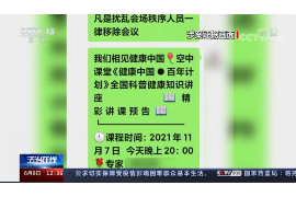 曲阳讨债公司成功追回初中同学借款40万成功案例